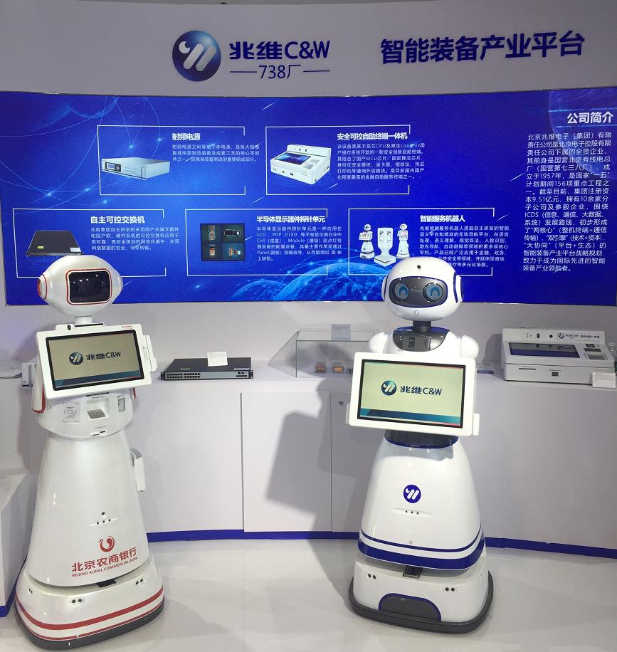 ���ֹ��ʡ�F66(�й���)�ٷ���վ