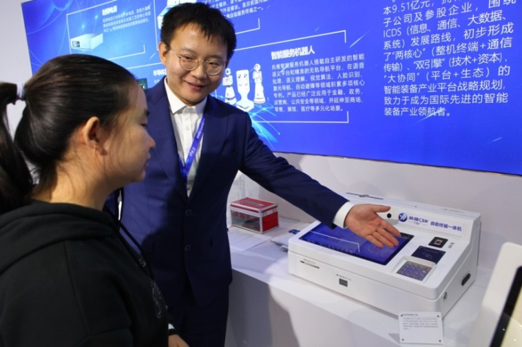 ���ֹ��ʡ�F66(�й���)�ٷ���վ