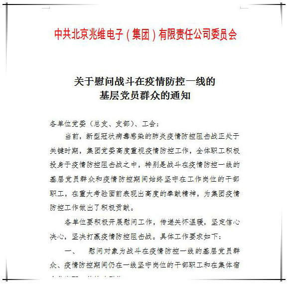 ���ֹ��ʡ�F66(�й���)�ٷ���վ