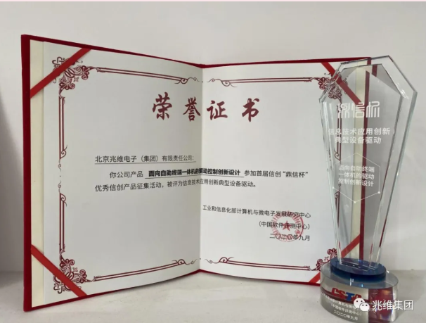 ���ֹ��ʡ�F66(�й���)�ٷ���վ