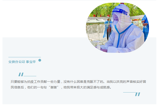 ���ֹ��ʡ�F66(�й���)�ٷ���վ