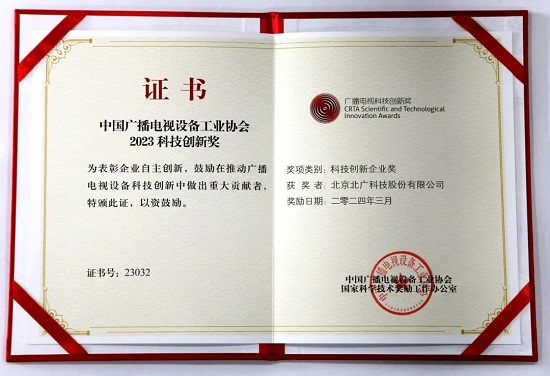 ���ֹ��ʡ�F66(�й���)�ٷ���վ