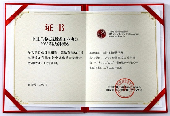 ���ֹ��ʡ�F66(�й���)�ٷ���վ