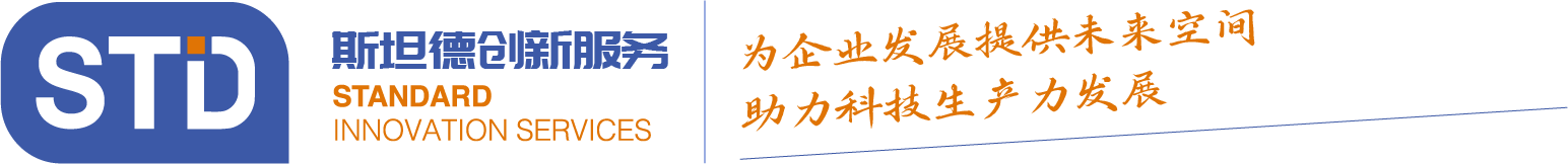 实验室妄想建设