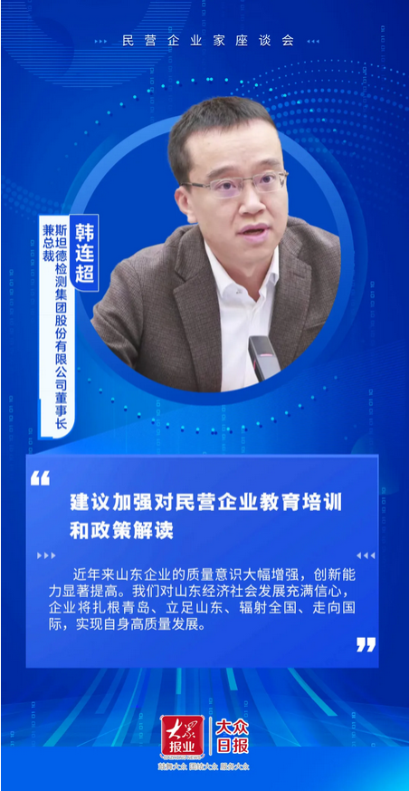 asiagame(中国区)官方网站